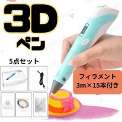 Item thumbnail for item fdbe3e90-fcad-41f7-8a01-df7fe13dd489