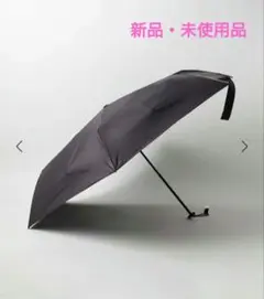 新品 BEAUTY&YOUTH 傘ソムリエ監修 QUICK SHUT 折り畳み傘のサムネイル