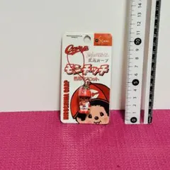 広島カープ モンチッチ 携帯マスコット #