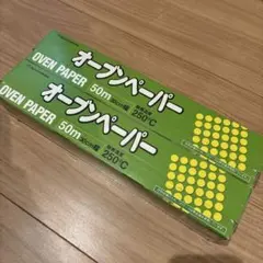 Item thumbnail for item 9e7fb286-ce34-4594-9533-0c9c006243d9