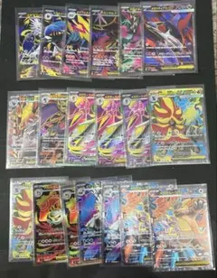 ポケモンカード RRまとめ売り 約417枚 - メルカリ