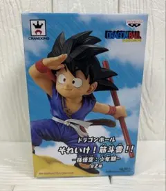 2025年最新】それいけ!筋斗雲の人気アイテム - メルカリ