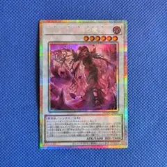 2025年最新】黒薔薇と荊棘の魔女の人気アイテム - メルカリ