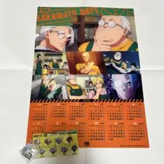 SAKAMOTO DAYS カレンダー 2026 くら寿司 ビッくらポン