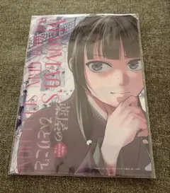 サンデーGX特製　薬屋のひとりごと　猫猫オリジナルクリアファイル