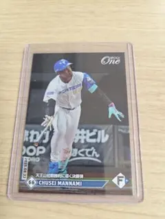 2026年最新】万波 epochの人気アイテム - メルカリ