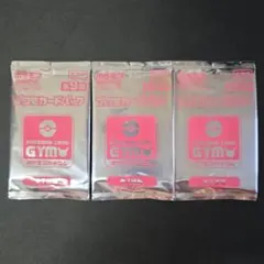 ポケモンカードゲーム　サン＆ムーン　プロモパック　第9弾　20パック 81Z9MnO6YZL._UF350,350_QL80_.jpg