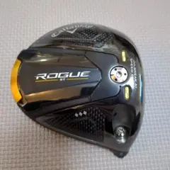 2025年最新】トリプルダイヤモンド 9の人気アイテム - メルカリ