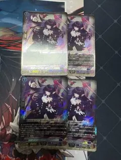 2025年最新】ドリーン・ザ・スラスターの人気アイテム - メルカリ