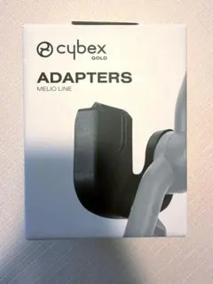 cybex GOLD MELIO LINE ADAPTER