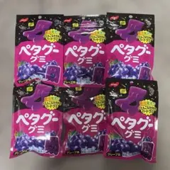 ペタグーグミ グレープ味　6袋のサムネイル
