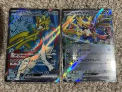 Item thumbnail for item 23f2ec6f-880d-4fb0-afd6-66d47e2fa7e5