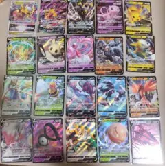 ポケモンカード 20枚まとめ売り!!