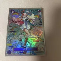 ウタ OP05-120 SP スペシャルアート PSA10 - メルカリ