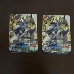 ヴァンガード ケテルサンクチュアリ 効果付きトリガーセット - メルカリ