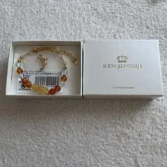 Item thumbnail for item cd201524-1cda-4bf1-ac71-175635ee4495