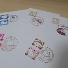 2026年最新】風景印の人気アイテム - メルカリ