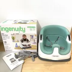 【美品】ingenuity ベビーベース ベビーチェア　ミストグリーン　訳ありのサムネイル