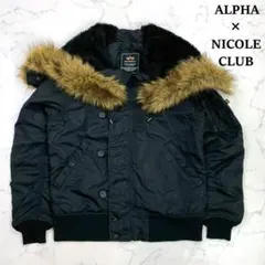別注モデル★ ALPHA x ニコルクラブ N-2B ブラック L　E100