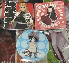 鬼滅の刃 禰豆子＆伊之助＆杏寿郎　コースター３枚セット