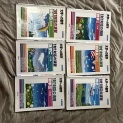 Item thumbnail for item 3477515e-d6df-4198-a03f-78f82b063610