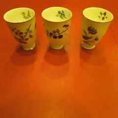 Item thumbnail for item 64999d08-9d32-4dbb-af1f-cfe041542b3f