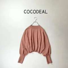 /くうちゃん様COCODEAL ボリュームスリーブ ショートニット