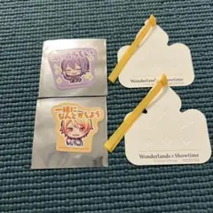 プロセカ　カラパレ限定　特典　ステッカー　司　類　ワンダショ