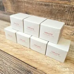 2個セット】ヒアロワン 50g バラ売り可 - メルカリ