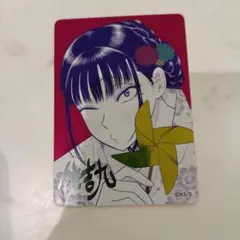 ナツコミ2026 サンキューピッチ メタキラカード | Mercari