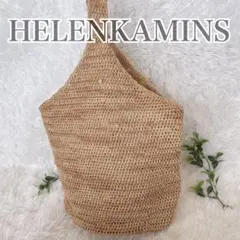 HELENKAMINS ラフィア トートバッグ カゴ ワンショルダー ナチュラルのサムネイル