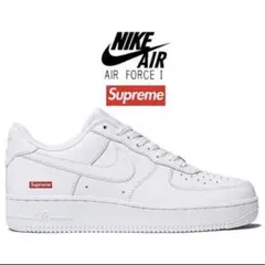Nike Air Force 1 Supreme ホワイト27センチ