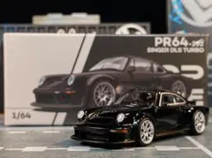 タミヤRC ポルシェ ターボ RSR 934 ブラック 1/10 TA02SW - メルカリ
