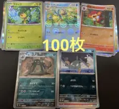 ポケモンカードセットまとめ売り　引退品　大量