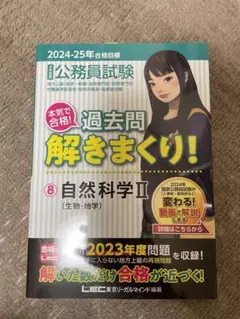 Item thumbnail for item a5f2d4c7-aab6-451c-8a9c-e3e4b59152a9