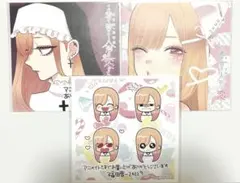 希少・匿名発送】その着せ替え人形は恋をする アニメイト特典 ミニ色紙