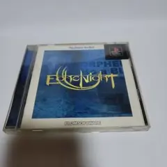 エコーナイト#2 眠りの支配者 PSone Books - メルカリ