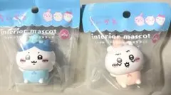 ちいかわ ソフビインテリアマスコット ちいかわ ハチワレ 2個セット