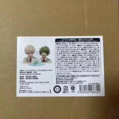 僕のヒーローアカデミア アクリルGIGAフィギュア 緑谷出久と爆豪勝己