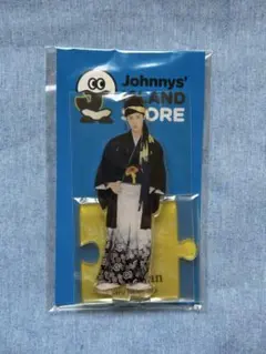 SnowMan 岩本照 アクリルスタンド