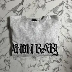 あのべび anonbaby ママサイズトレーナー
