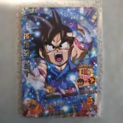 スーパードラゴンボールヒーローズ 孫悟空:GT UGM3-030 - メルカリ
