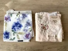 フランフラン　ポール&ジョー　タオルハンカチ