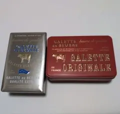 【わけあり】ガレットオブール クッキー缶セット