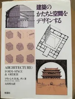 Item thumbnail for item 2201fb51-5ab9-4636-86d4-336532e59939