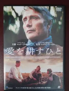 ニーチェの馬』('11ハンガリー/仏/スイス/独)DVD - メルカリ