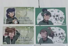 忍たまの朝は早い　食満留三郎　善法寺伊作　特典　カード　アニメイトフェア