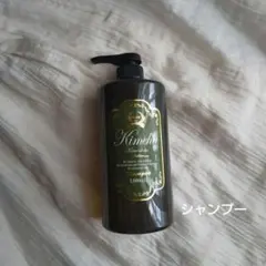 2025年最新】kimehaの人気アイテム - メルカリ