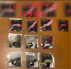 2025年最新】ハートデザイン ライトウイングの人気アイテム