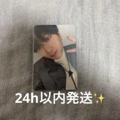 2026年最新】櫻井楓真の人気アイテム - メルカリ